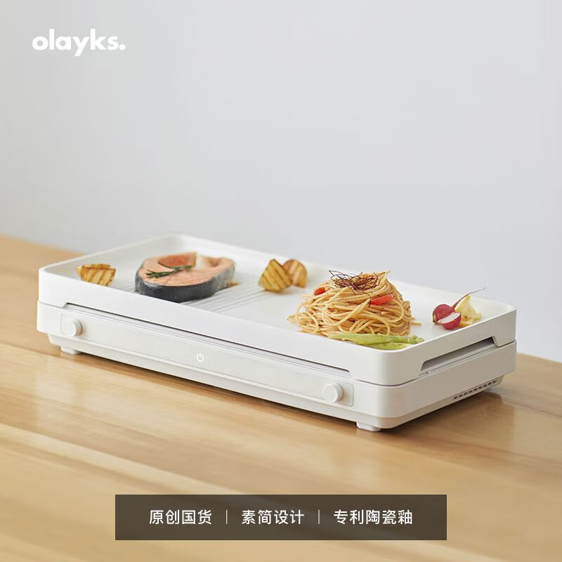 OLAYKS家用双灶电磁炉聚嗨盘多功能料理锅烤肉锅家用小型电烤盘 双灶电磁炉--带烤盘DCL00202高清大图