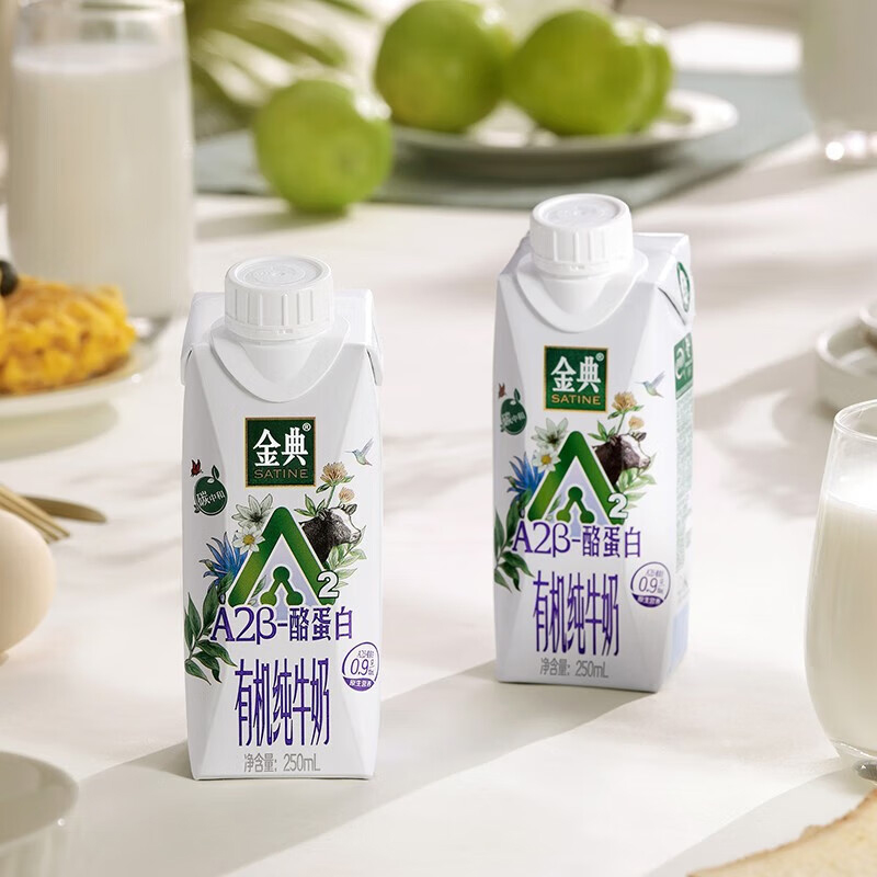 裕道府 粮油大米橄榄油火锅肉肉分体叠叠锅牛奶组合12.4kg+8.5L高清大图