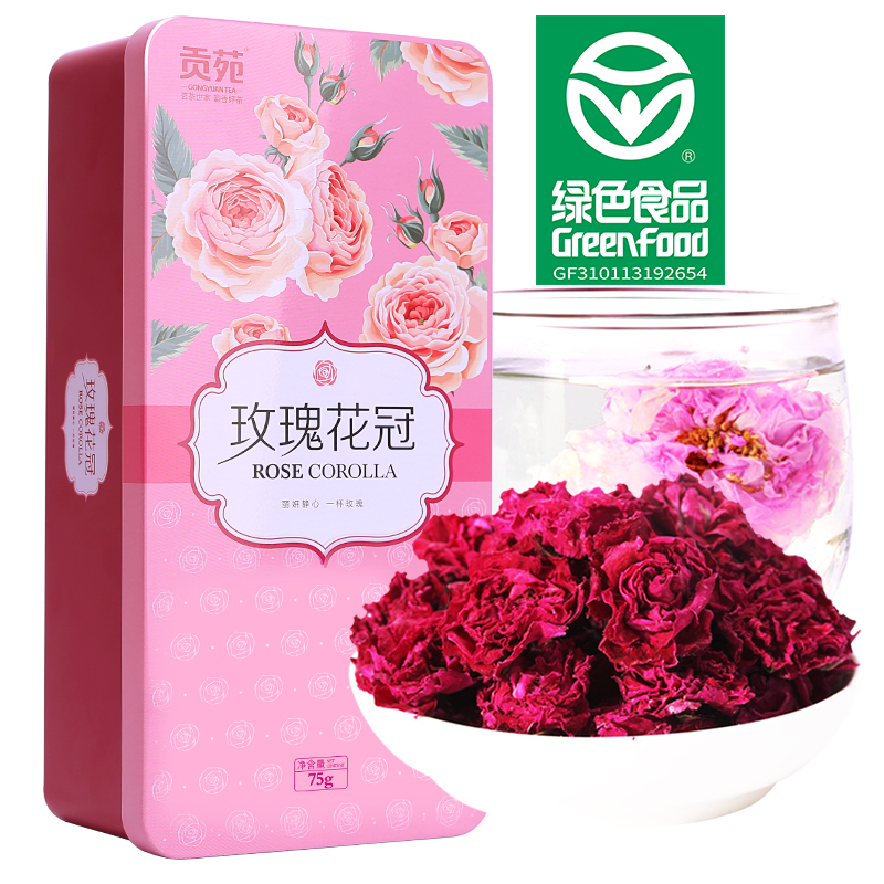贡苑花草茶贡苑茶叶花草茶玫瑰花茶大朵玫瑰花冠平阴玫瑰茶75g 罐可搭配胎菊柠檬桂花 价格图片品牌报价 苏宁易购贡苑苏宁自营旗舰店