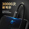 正品Type-C数据线240W超级快充10A适用华为p70mate60pro荣耀v50小米VIVOPP通用手机编织闪充电