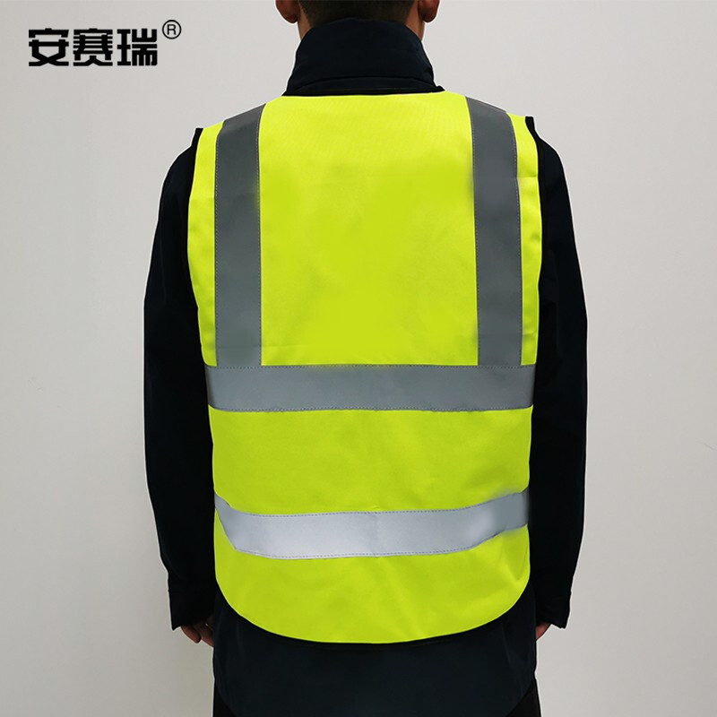 安赛瑞(SAFEWARE)反光背心(荧光黄)均码 NZM