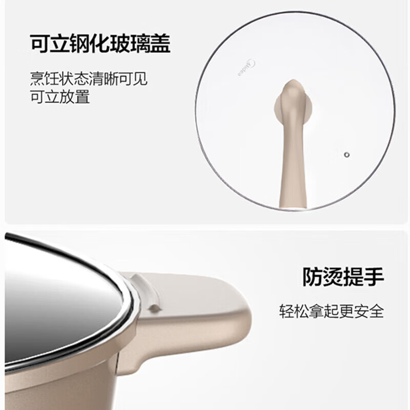 美的火锅家用电锅多功能锅电热锅电炒锅一体式锅电煮锅6L大容量 DH3411高清大图