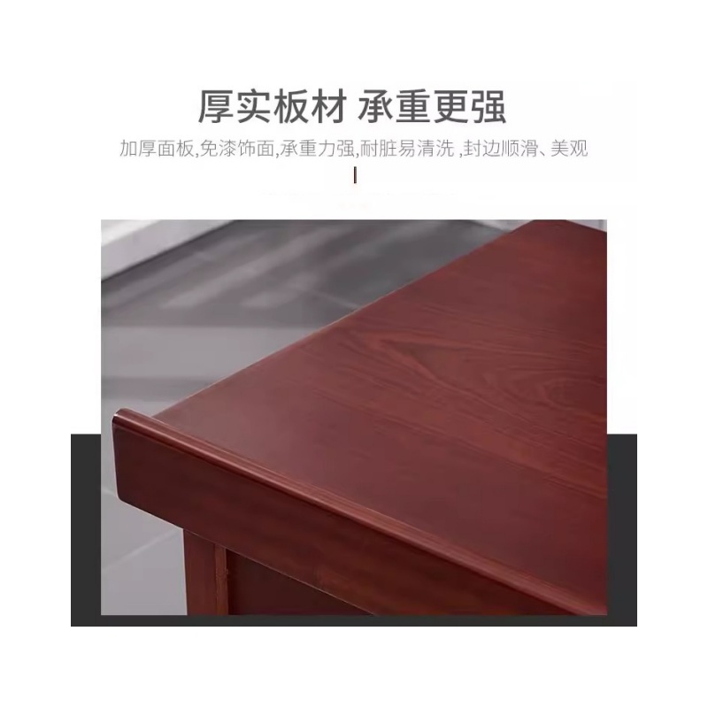 铭思达会议条桌高清大图