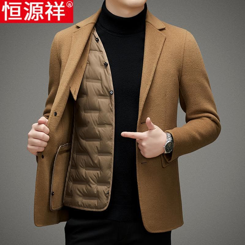 恒源祥双面呢秋冬羽绒内胆羊毛西服男外套呢子短款小西装毛呢大衣图片