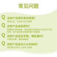 Swisse大豆卵磷脂胶囊120粒/瓶装 澳洲原装进口 膳食营养补充剂 鱼油好搭档