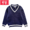 可莉允儿童毛衣男童男孩秋冬季新款中大童洋气百搭v领拼麻花保暖加厚潮