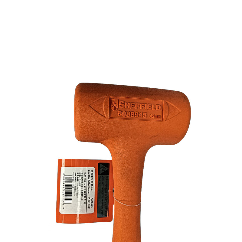 钢盾(SHEFFIELD) S088945 防震橡皮锤1LB[家用]高清大图