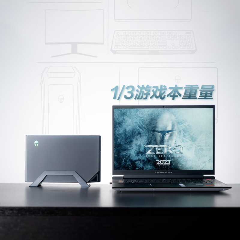 雷神(ThundeRobot)MIX 迷你独显游戏设计AI电脑mini主机(13代i7-13620H RTX4060 16G 512GP4 WiFi6 带拓展坞)