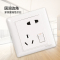施耐德电气开关插座 睿意系列经典白 开关插座家用 86型 五孔电源插座单控电源面板电视电脑
