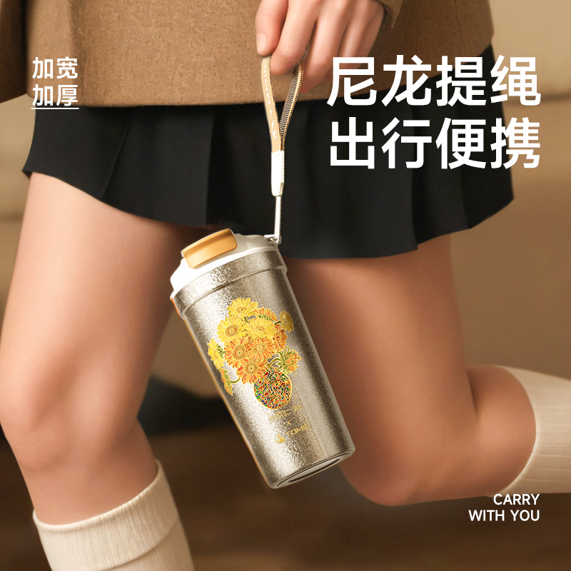 tomic特美刻咖啡杯纯钛保温杯高颜值钛杯大容量便携随行水杯子朱炳仁联名高清大图