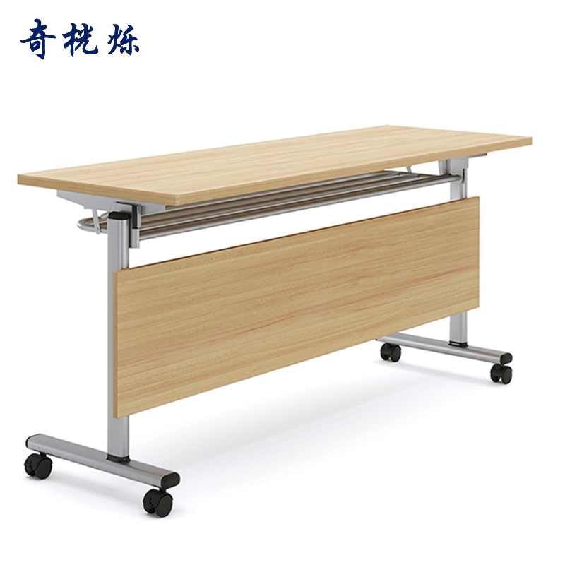 奇桄烁培训桌1.8m/张高清大图