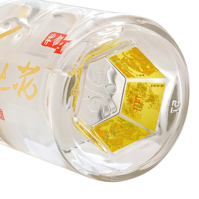 [酒厂直供]水井坊 四川白酒 浓香型白酒 52度 井台 500ml 新老款随机