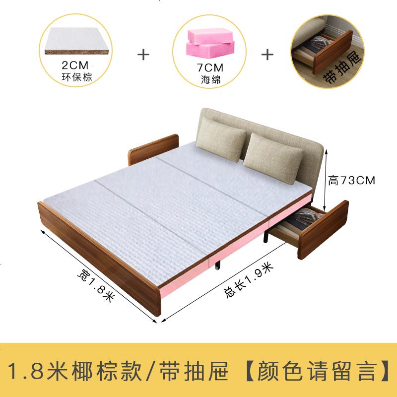 沙发床可折叠床推拉1.2米双人客厅小户型懒人坐卧多功能沙发两用高清大图