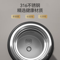 哈尔斯(HAERS)智能保温杯男女士水杯大容量316不锈钢茶杯便携车载办公室杯子