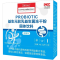 南京同仁堂益生元驼乳益生菌冻干粉固体饮料菊粉调理肠胃肠道正品*5盒