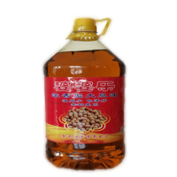 [江苏乡村振兴][财政集采][沭阳]虞美人 虞美人 婆婆乐 浓香型大豆油 5L*4装