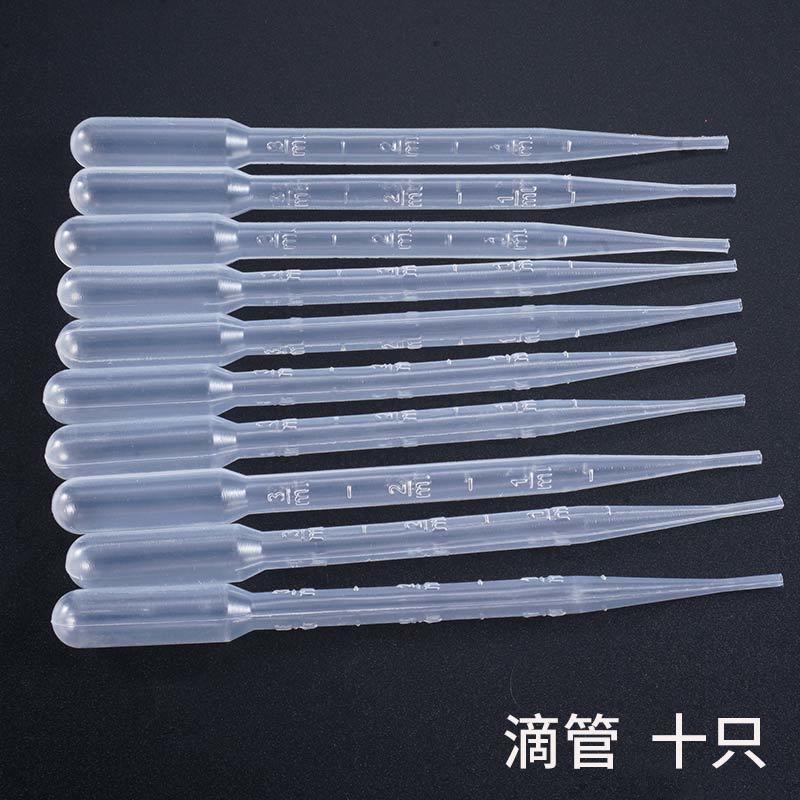 景翠缘搭配套装使用工具包水晶滴胶diy材料模具包 工具包[搭配套装使用]