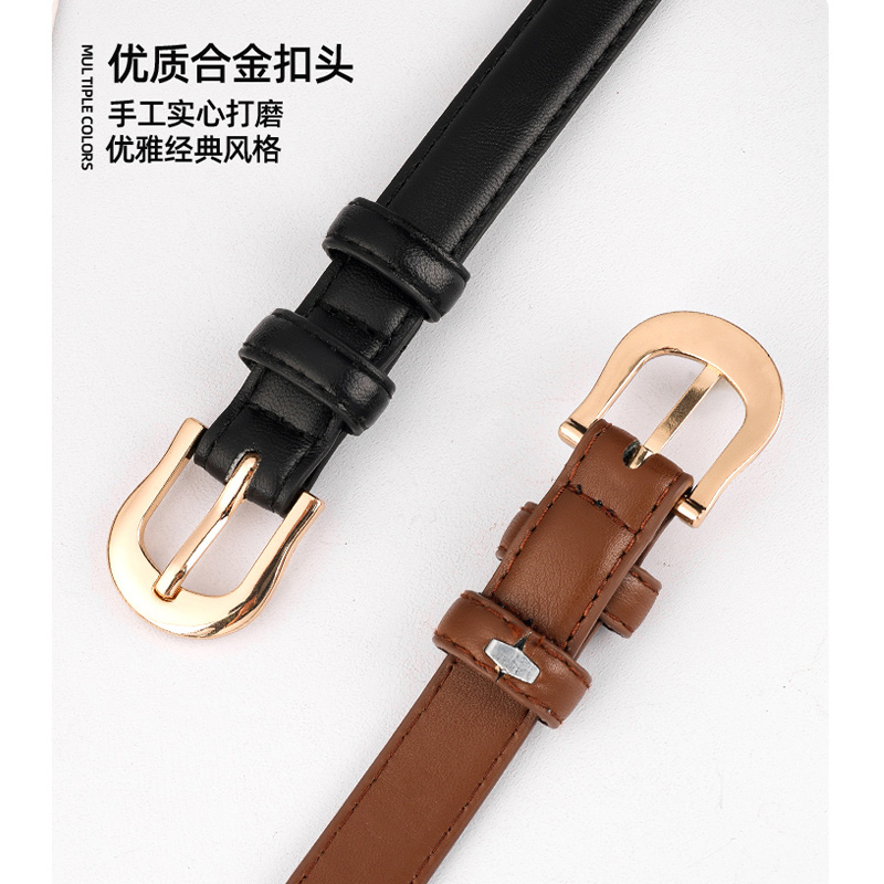 啄木鸟女士皮带2025新款真皮黑色配西装裤腰带装饰配牛仔裤皮新高清大图