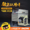 二氧化碳气体保护焊机280315350二保焊机220v380v两用 280一体双电压全套