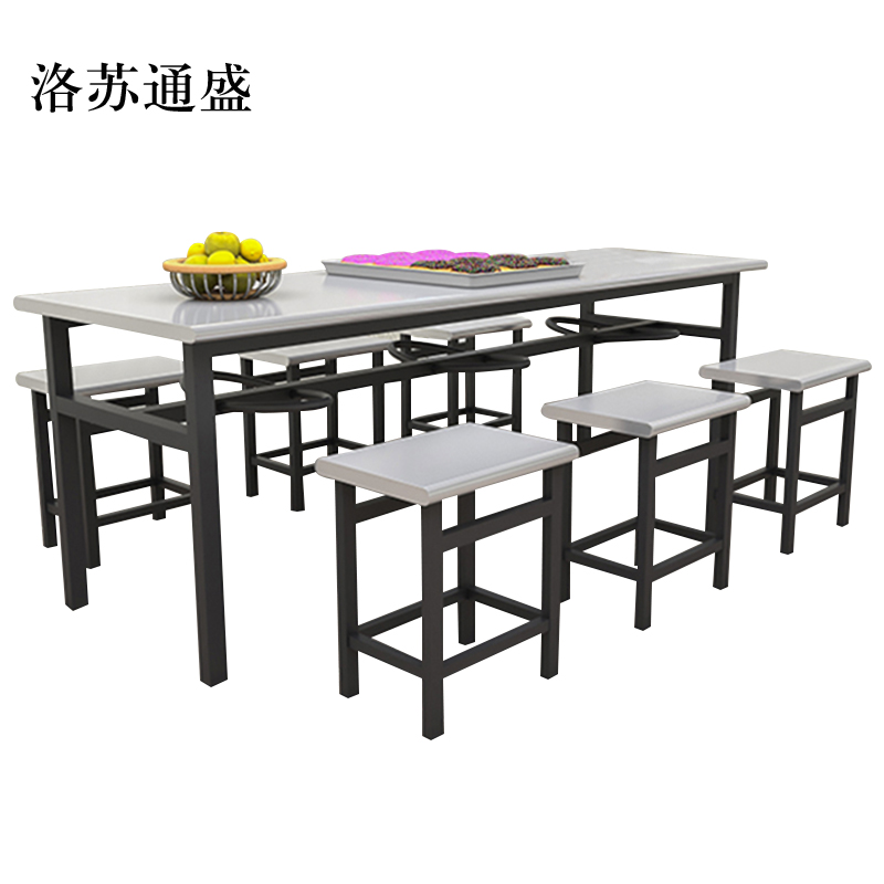 洛苏通盛不锈钢冷轧钢餐桌学生食堂公司职员户外桌椅组合1.6米餐桌+6把椅