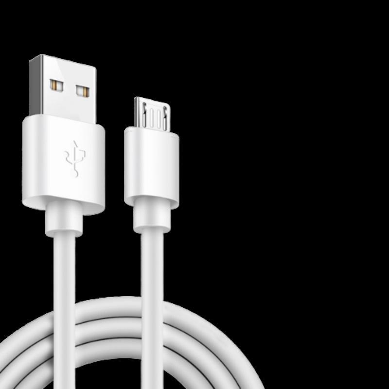 华为7畅享8plus2a白色1米数据线fla-al10快冲ldn-al205v2a充电器高速
