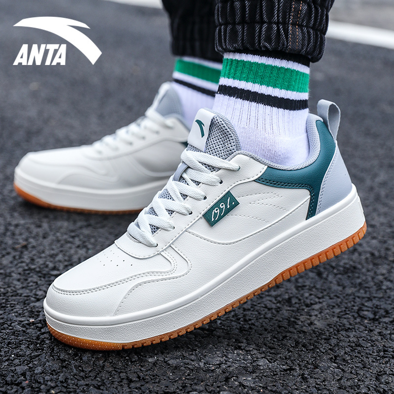 安踏男鞋休闲鞋2022年春季新款皮面运动鞋旗舰正品小白鞋板鞋视频