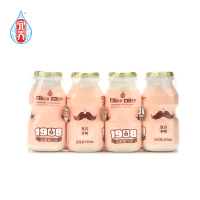 宜养 1908复古本味乳酸菌100ml*20瓶 礼盒装 儿童酸奶饮品 乳酸菌牛奶饮品
