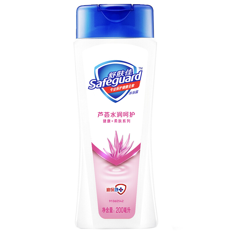 舒肤佳(Safeguard )芦荟水润呵护型沐浴露200ml滋润温和护肤长效呵护肌肤男女通用(新老包装随机发货)
