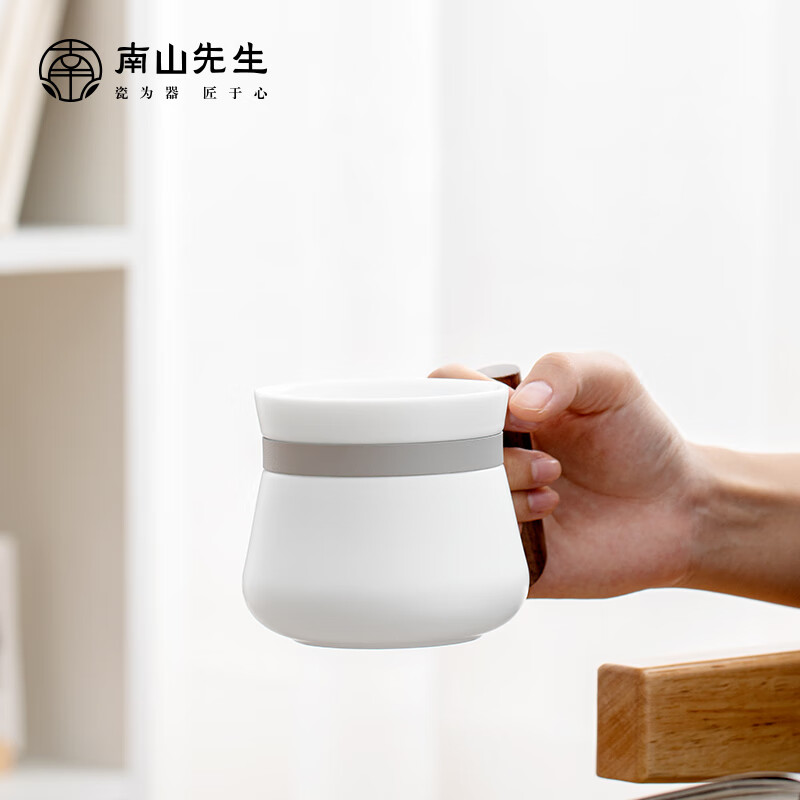 南山先生 茶杯陶瓷家用办公茶水分离杯泡茶杯个人杯时序马克杯高清大图