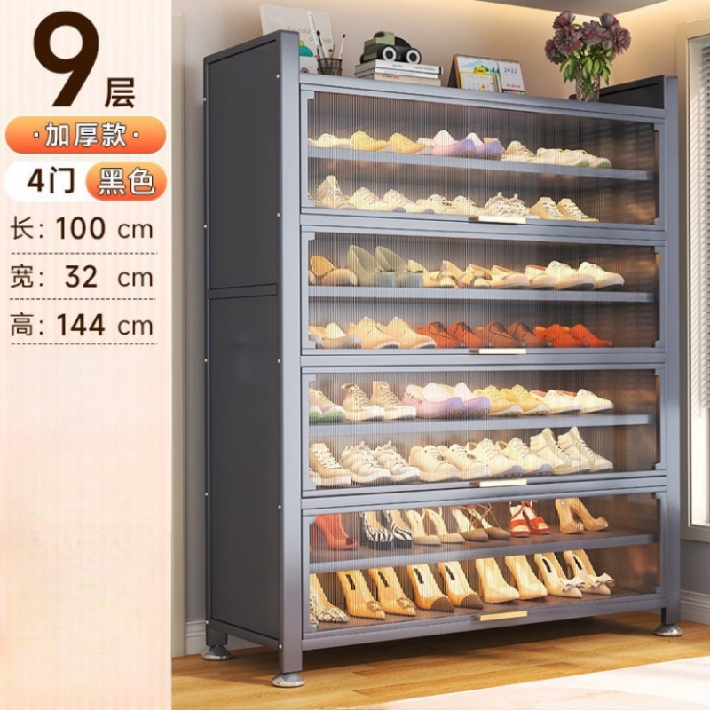 攸形钢制鞋柜1000*320*1440mm个高清大图