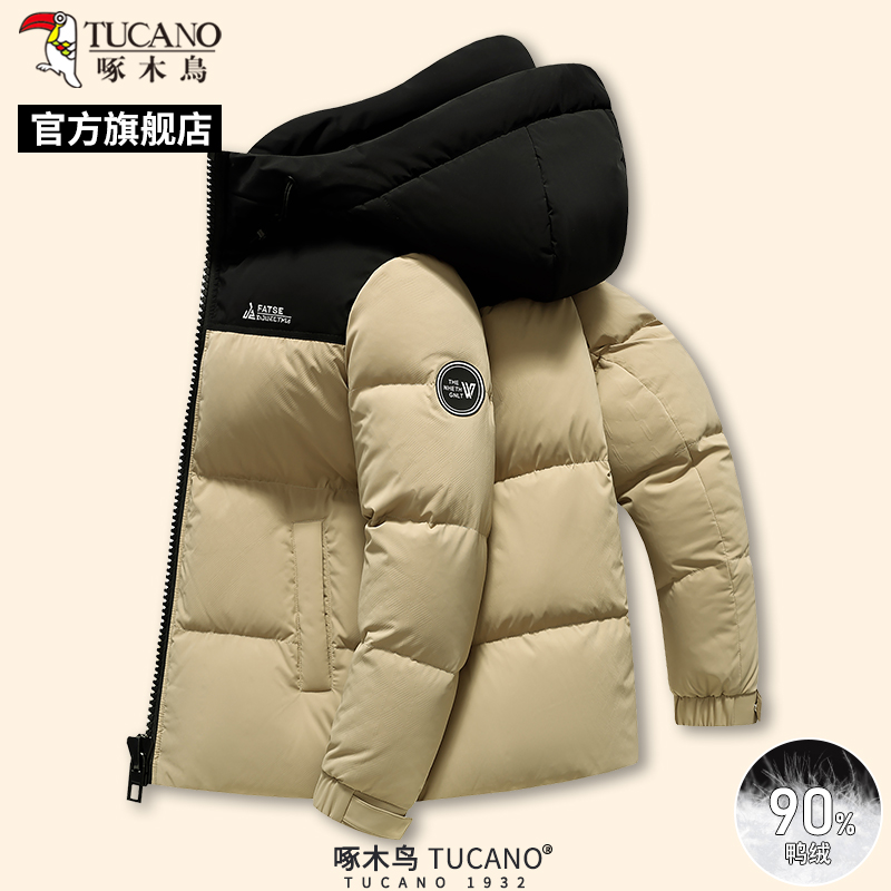 啄木鸟冬季新款男士加厚连帽羽绒服中年保暖爸爸装休闲外套上衣C高清大图