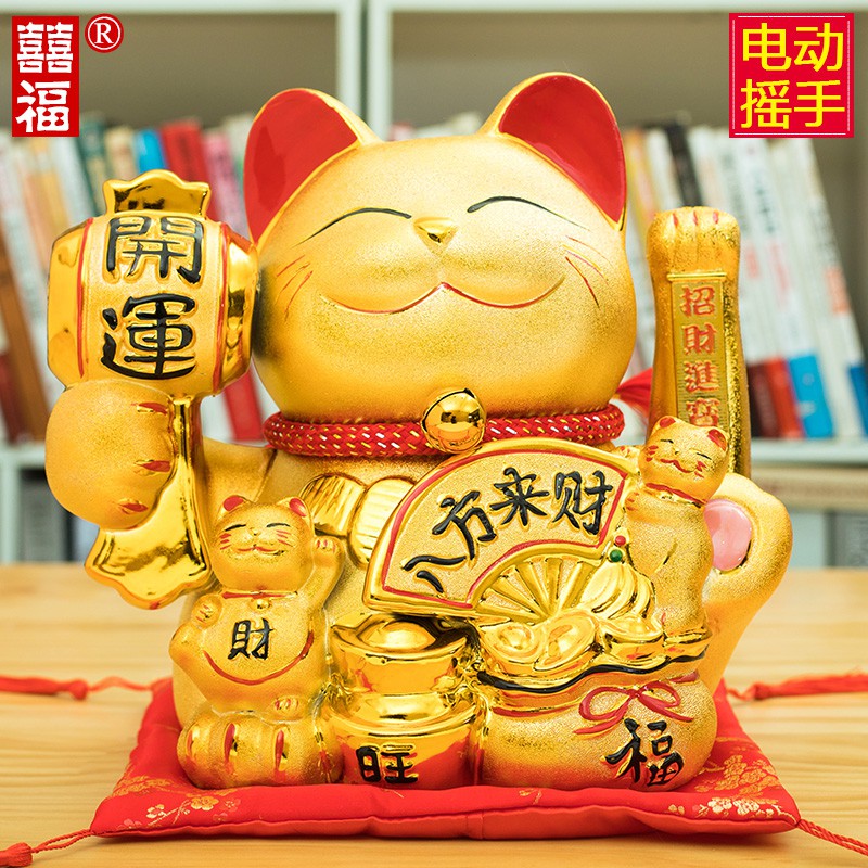 猫金色店铺开业创意礼品收银前台摆件大号陶瓷电动摇手 三维工匠 10寸-金色摇手生意兴隆-大红布垫猫高清大图