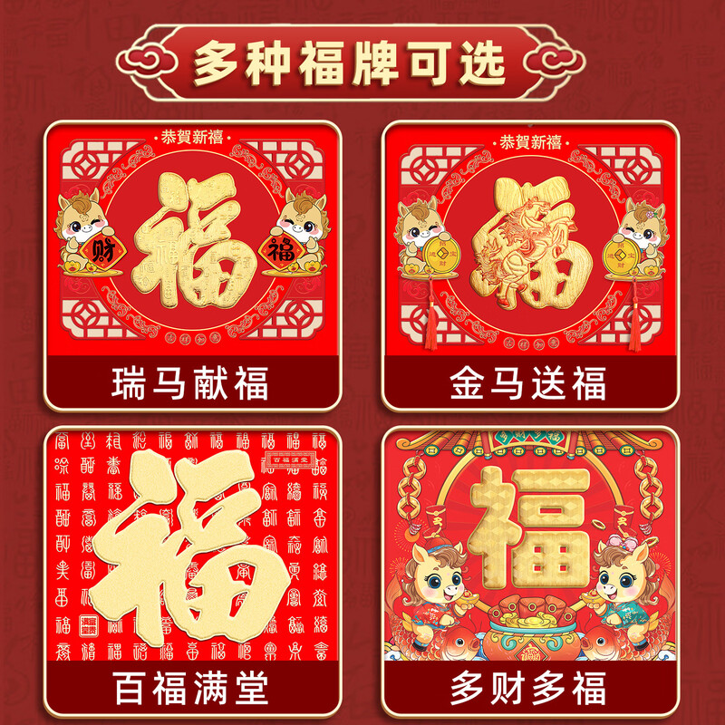 标准广告挂历 1200克及以上纸板外裱铜版纸 80g及以上 13张及以上 370x680mm 200本起 可加LOGO