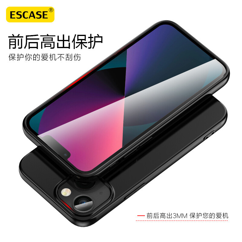 ESCASE iPhone13手机保护套苹果13Pro硅胶手机壳max防摔亲肤超薄安全保护套