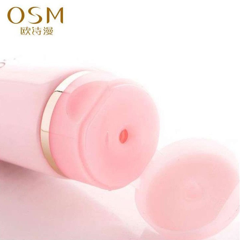 OSM欧诗漫洗面奶 珍珠悦活亮采洁面乳120ml 清洁补水保湿女士
