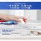 高露洁(Colgate)真空按压式牙膏 焕白臻效(直立式)100ml 波兰进口