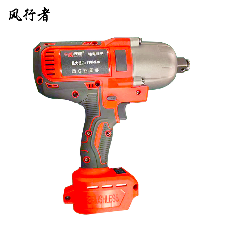 风行者 锂电电动扳手 YK123高清大图