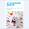 得力文具乐素削笔机刨笔机转笔刀卷笔刀0749