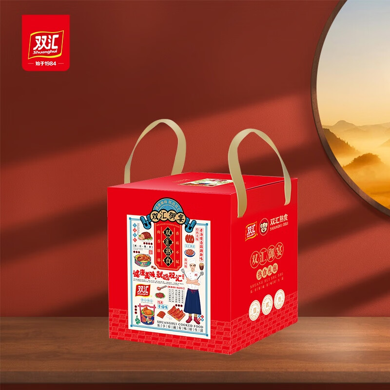 双汇 熟食御宴(即食) 2980g(单位:盒)高清大图