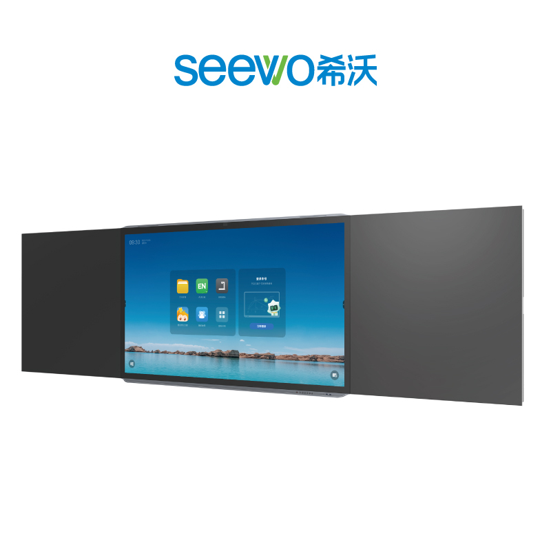 希沃智慧黑板 BH98ED Intel I7,内存16G,固态硬盘容量512G,含校园设备运维管理系统,课堂互动软件
