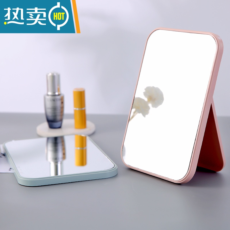 敬平桌面折叠便携式化妆镜学生宿舍台式小镜子女梳妆镜小号随身公主镜 粉色大号双面镜便携式用镜高清大图