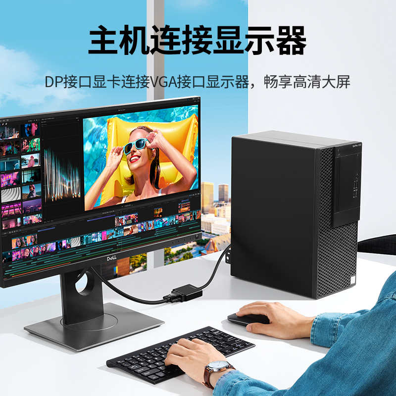 绿联 数字光纤同轴音频转换器 支持电视机顶盒PS4接双莲花2RAC音响功放SPDIF转模拟3.5mm30523高清大图