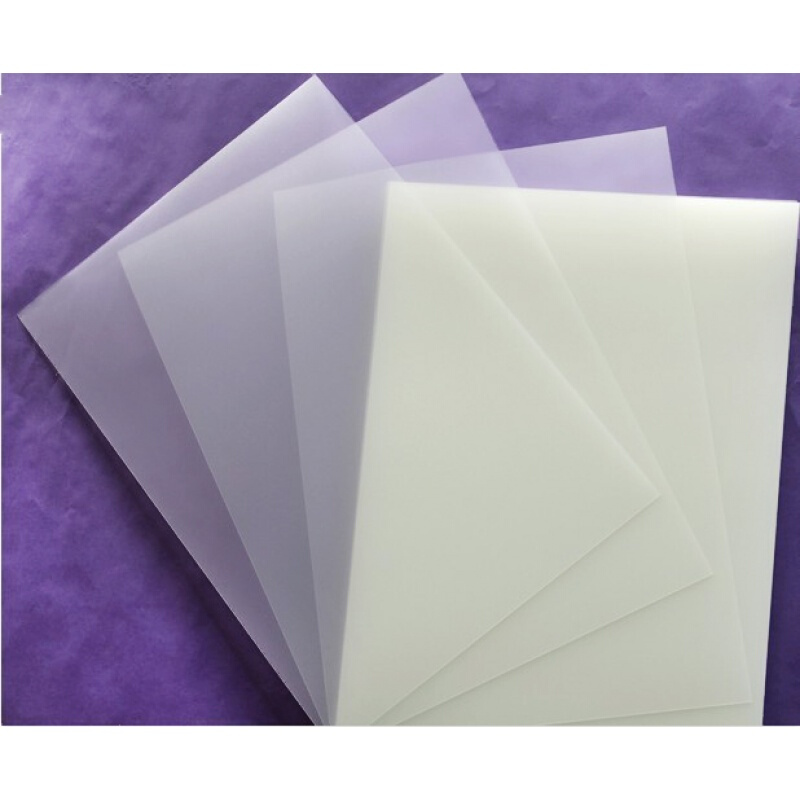 装订封面纸a3a4透明磨砂胶片标书塑料封皮pvcppa3-30cpvc[透明100张]