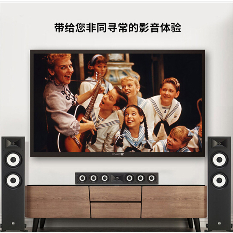 JBL STAGE 180音响 音箱 家庭影院主音箱 电视音响 组合音响 客厅影院落地音响 i黑色(一对)