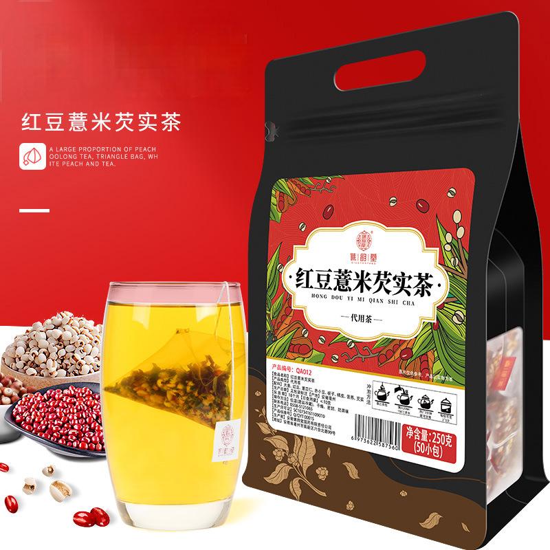 谯韵堂 红豆薏米芡实茶250g/袋高清大图