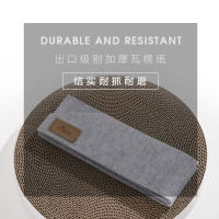 LORDE里兜城堡猫抓板波浪款 猫咪耐磨玩具 猫咪用品