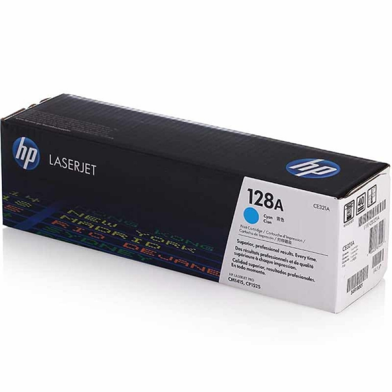 惠普(HP)CE321A 青色硒鼓 128A(适用CM1415fn/fnw CP1525n)·