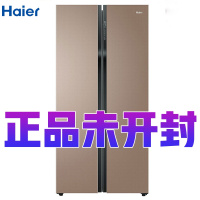 【二手】Haier/海尔BCD-615WDCZ对开门冰箱风冷无霜干湿分储双变频节能静音 杀菌净味 彩晶面板 无瑕疵