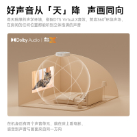 极米神灯 Sunlight 智能卧室吸顶灯投影 投影仪家用 三合一形态 全光谱护眼