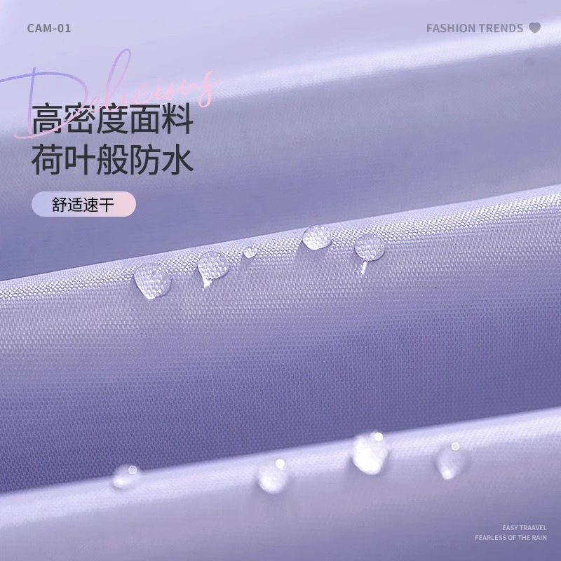 正雨雨衣电动电瓶摩托车长款全身防暴雨成人女款男款专用加大加厚雨披高清大图